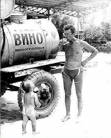 Wine cistern, Soviet Union, ca. 1970s